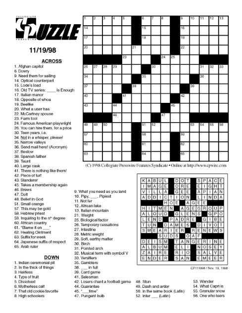 CPuzzle